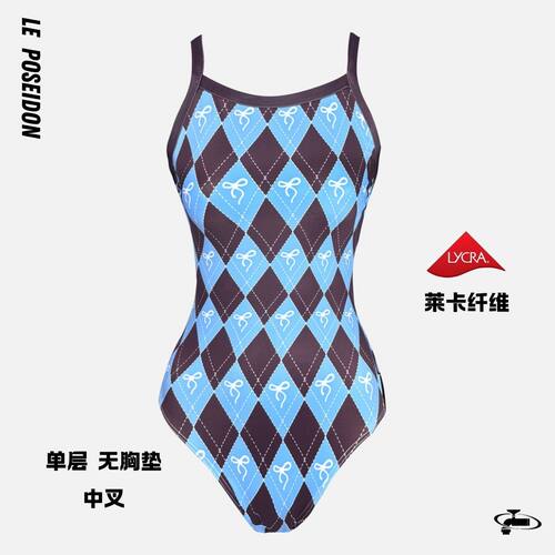 海王甜心海盐巧克力竞速泳衣高级