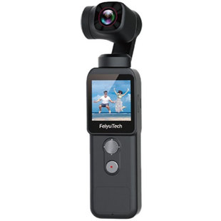 适用于飞宇Pocket 2相机膜屏幕贴膜防指纹膜防刮防摔软钢化膜磨砂防反光贴膜