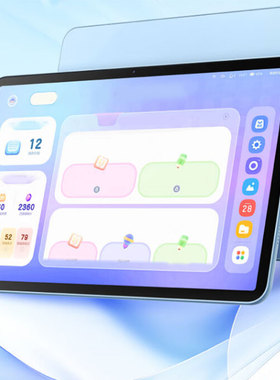 适用seewo希沃护眼学习平板T2智学版XPT21B 11英寸平板屏幕高清防刮防蓝光护眼膜软钢化膜防反光类纸膜