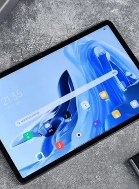 适用Doogee T30 Pro 平板防蓝光护眼类纸膜水凝膜防窥软钢化贴膜防反光膜