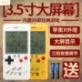 Máy chơi game Tetris cổ điển màn hình lớn trẻ em học sinh người già câu đố hoài cổ cầm tay trò chơi nhỏ - Bảng điều khiển trò chơi di động máy chơi game cầm tay x12