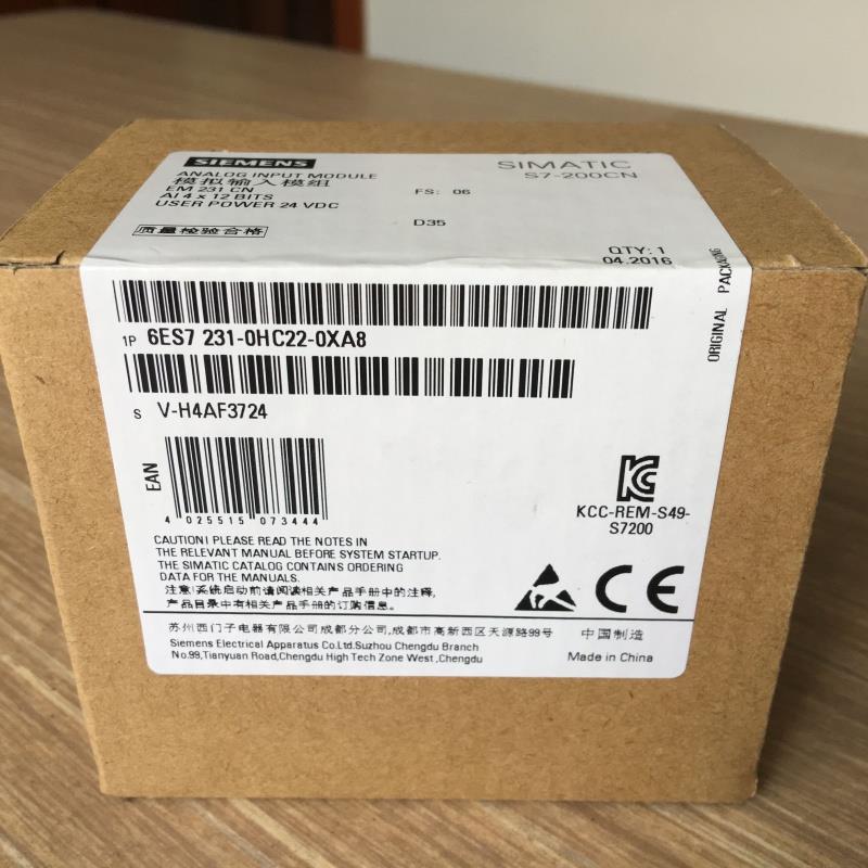 全新S7-200EM2326ES72326ES7232-0HB22-0HD22-0XA86ES7232-0HB22- 五金/工具 PLC 原图主图