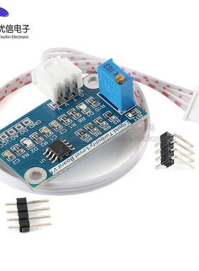 TS-300B浊度传感器模块浊度传感器水混浊度浊度模块混水检测