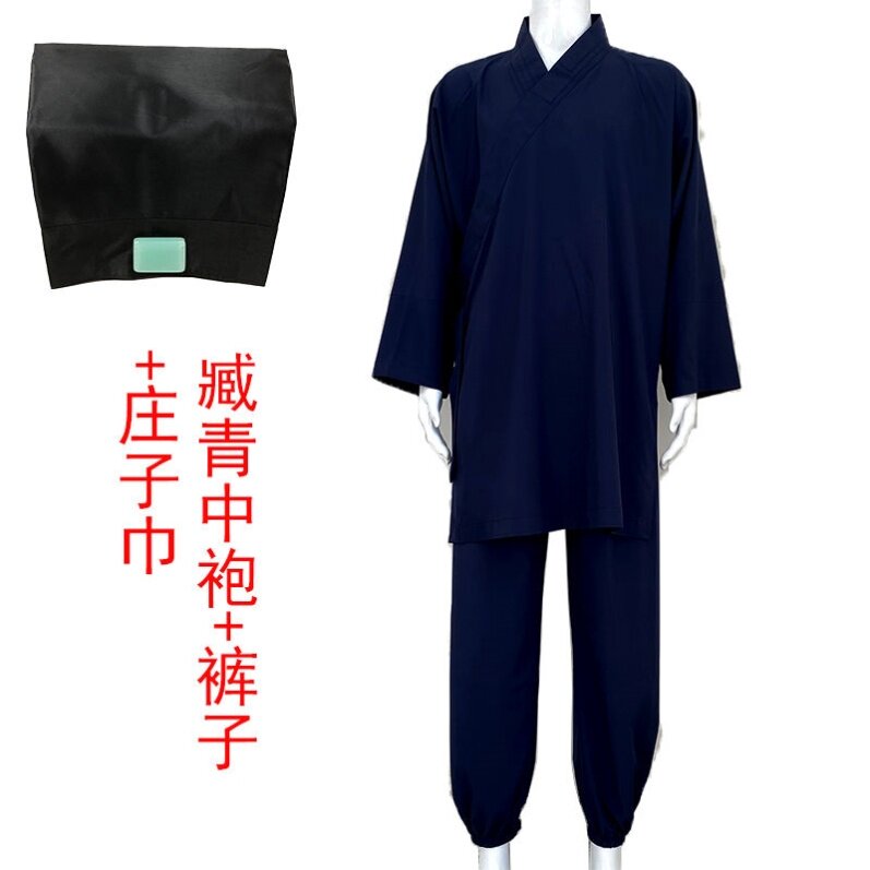 特卖道家服装斜襟短袍中袍长袍涤纶三清领道袍太极服练功服裤子藏