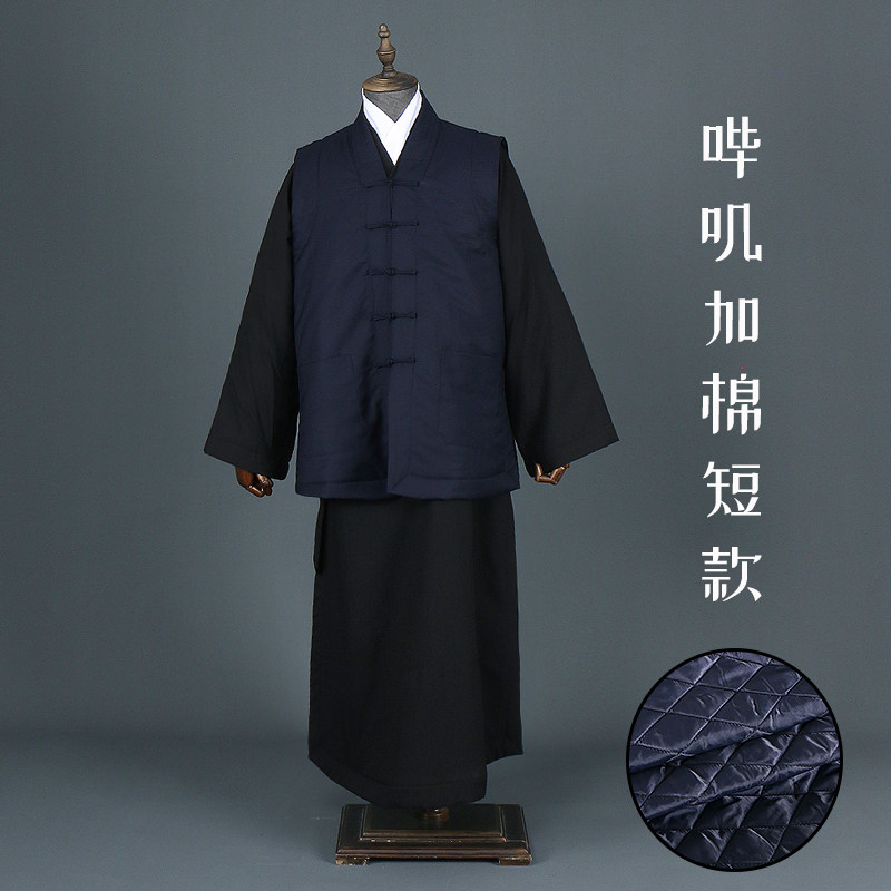 特卖冬季道袍马甲道士服装男长短道服加厚坎肩女棉服马夹背心道士