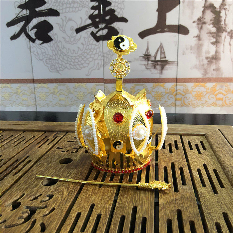 特卖合金太极铜莲花冠武当混元巾道士法事法器用品道帽法衣高功六