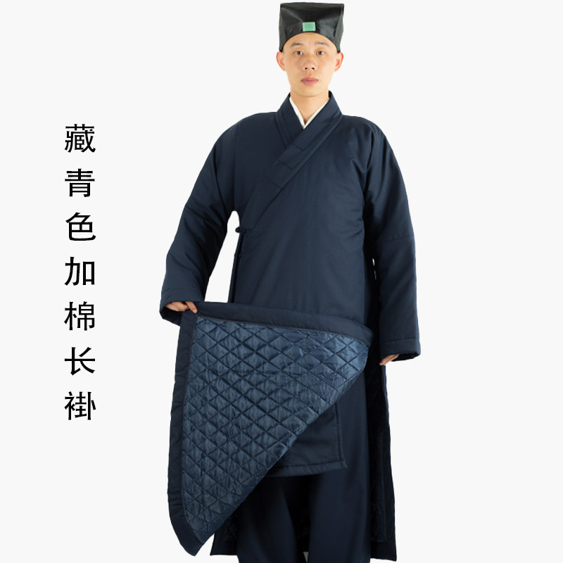 特卖道士服装冬季男女同款加绒加厚道袍棉衣斜襟保暖道衣棉袄道士