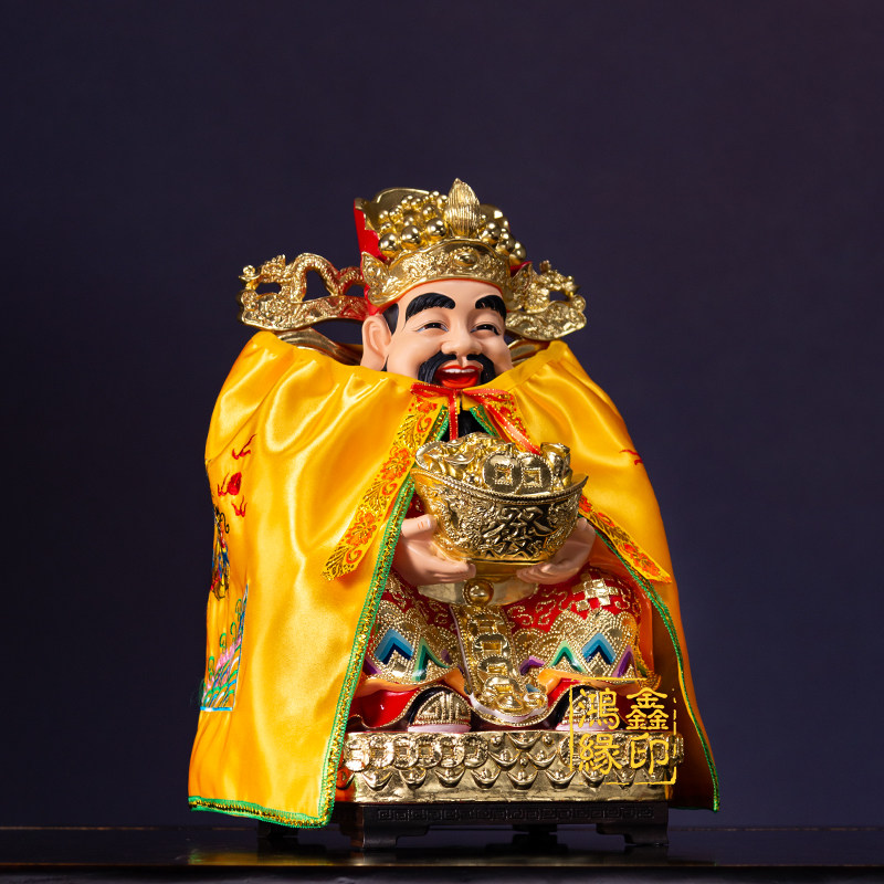 特卖财神爷披风斗篷道袍神明衣服套装神披袍佛像佛衣加厚还愿刺绣