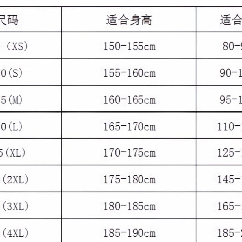 特卖道家双龙用品衣服法衣功法降衣道袍单层道士红色高丝宝