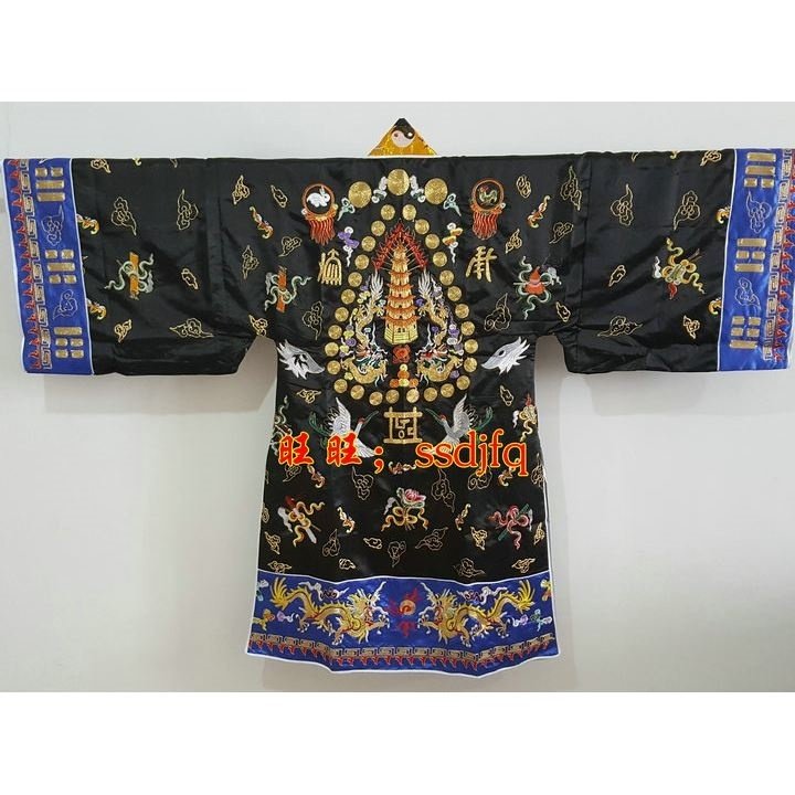 特卖正宗道正一派服装 玉罗宵台法衣/道袍 盘金线单层小袖道服黑
