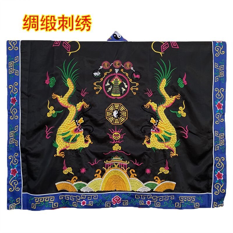 特卖道士服装双龙衣绸缎面料刺绣太极八卦道袍双龙法衣道具演出服