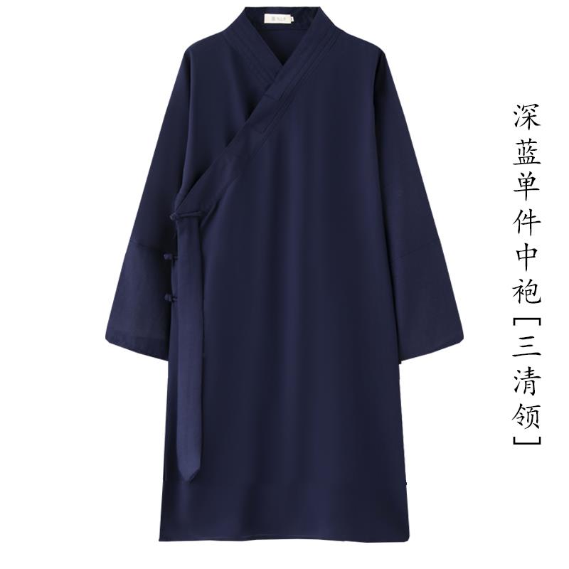 特价武当道袍中长款夏季亚麻棉道士服斜襟道服居士服道衣太极服练
