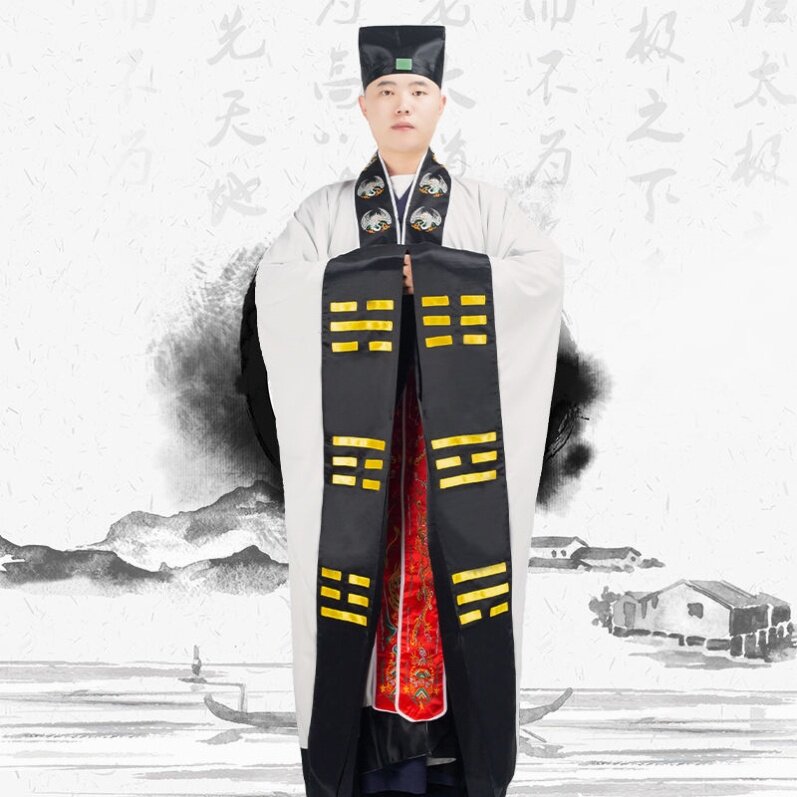特卖竺云四季道士服女道家太极八卦素面经衣道袍男高功法衣道场服