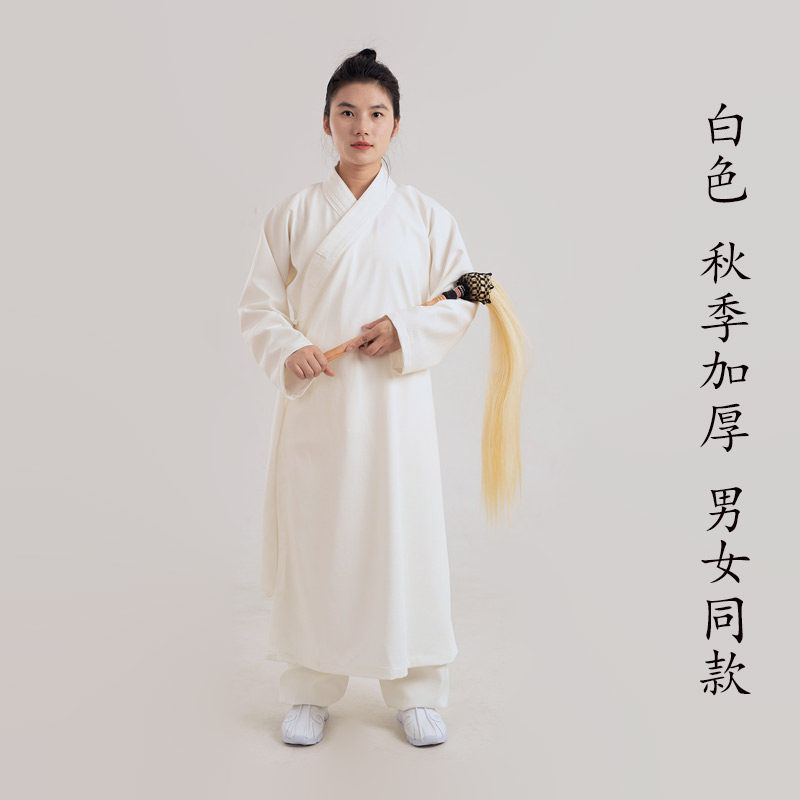 特卖武当秋冬季加厚传统斜襟三清领中长道袍男道士服装女加绒保暖