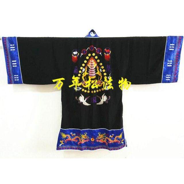 特价道士服装道法器用品法衣道袍高功双塔法衣黄宵台衣小袖玉罗萧