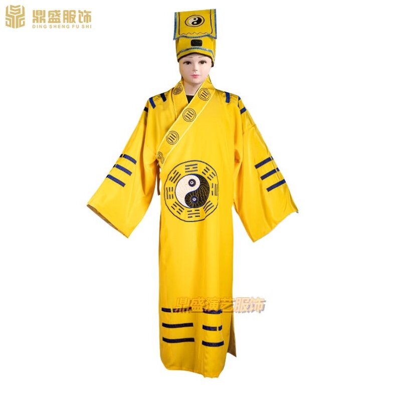 特卖道家道士衣服黄色法衣道士服道袍长袍套装太极八卦衣经衣戏曲