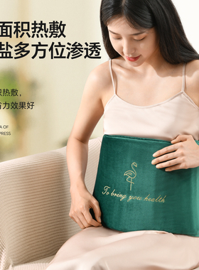 睡德康盐袋粗盐热敷包理疗袋电加热海盐艾草艾灸全身通用盐包肩颈