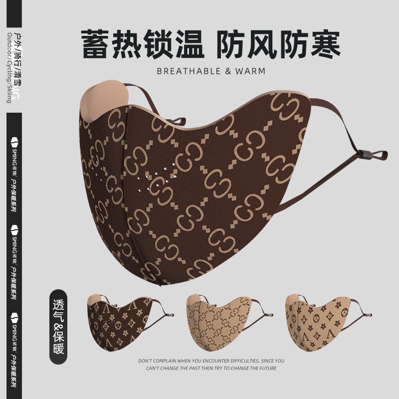 保暖口罩防风防寒2025新款女高颜值秋冬保暖面罩东北防冻脸个性