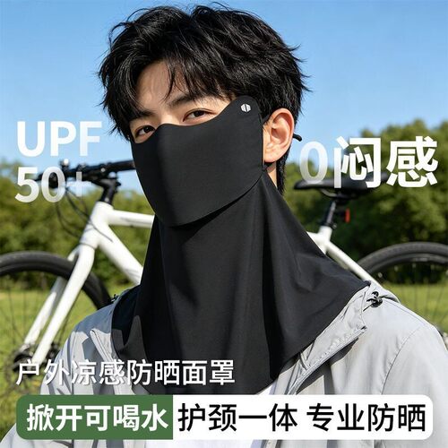 高颜值【升级可喝水】舒适无痕