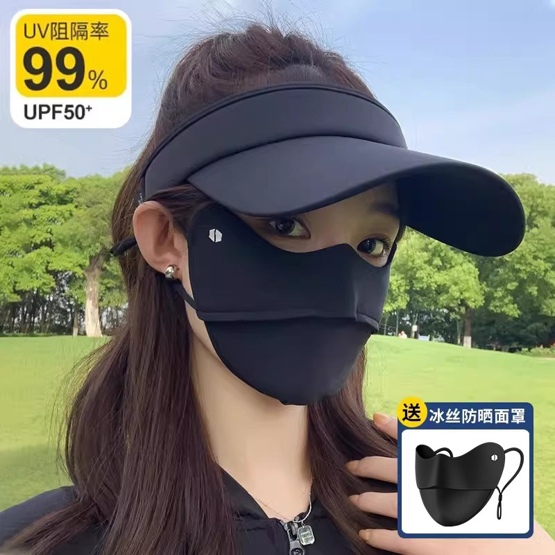 防晒帽子女新款夏季遮脸显脸小防紫外线太阳帽跑步运动鸭舌空顶帽