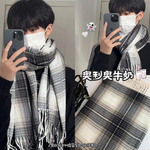 韩版氛围感格子冬季围巾男送男友礼物加厚百搭保暖围脖男学生潮男