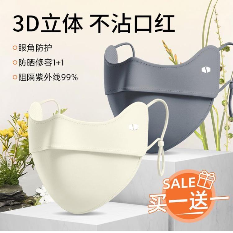 //img.alicdn.com/bao/uploaded/i4/2200875031733/O1CN01vNifmW1OflNH77LvH_!!0-item_pic.jpg