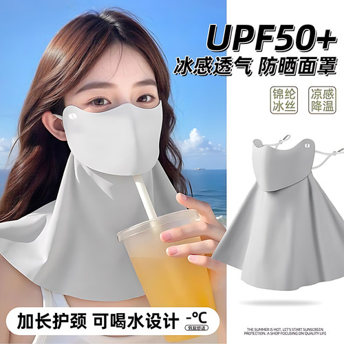 高颜值【升级可喝水】舒适无痕