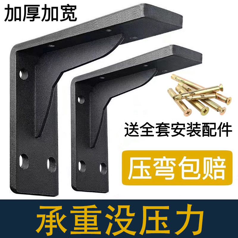 承重好悬空柜浴室柜隐藏支架纤然