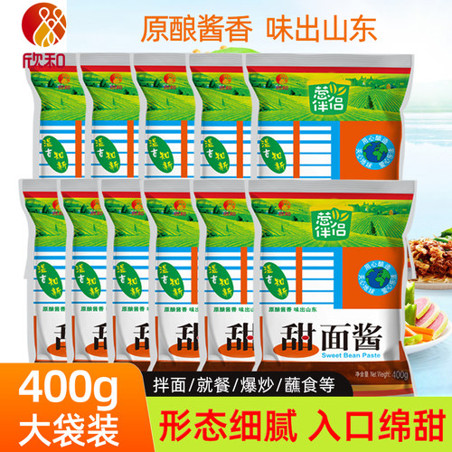 欣和葱伴侣甜面酱400g*11袋大酱