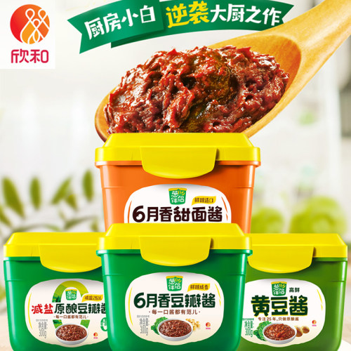 欣和葱伴侣甜面酱豆瓣酱