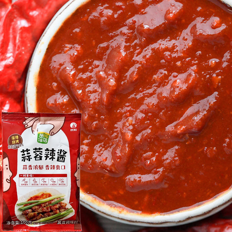 葱伴侣烟台欣和葱伴侣蒜蓉辣酱蒜香辣酱烧烤蘸酱烤生蚝扇贝酱