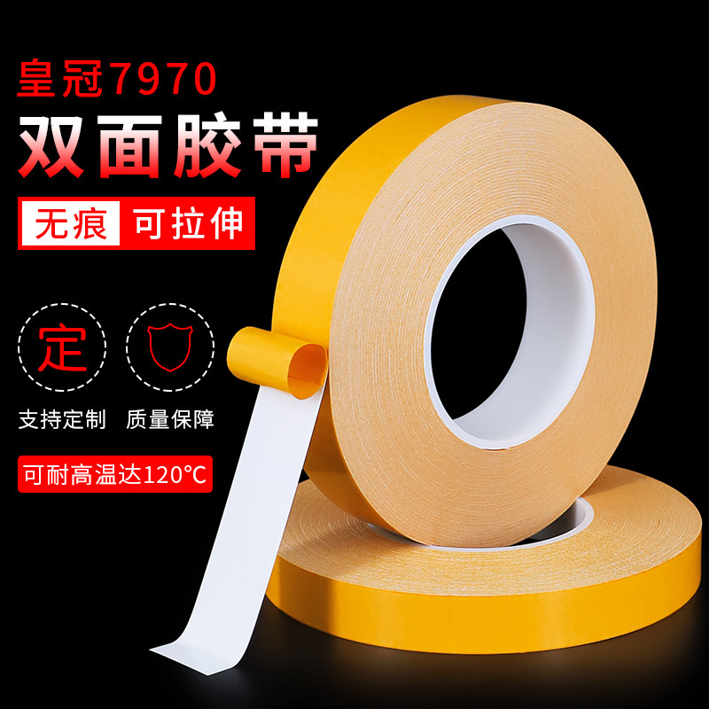 CNC加工中心铝雕刻机 电木POM亚克力强力防水工业PVC无痕双