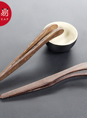 pq801-实木茶夹竹制镊子夹子功夫茶具茶道配件单个黑檀木取茶