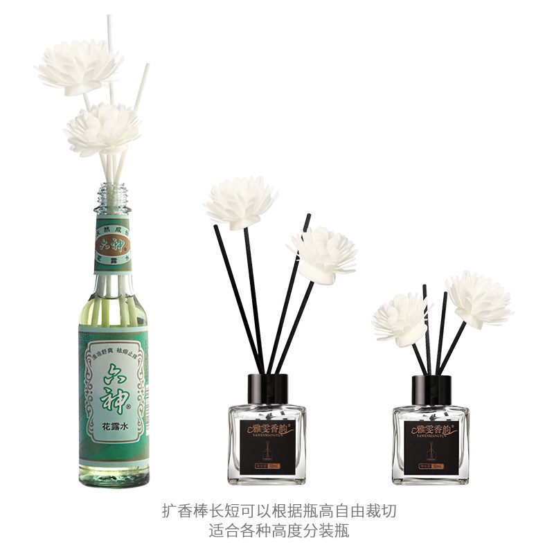 香薰挥发棒扩香棒香水花露水无火香薰可用室内散香纤维棒干花藤条