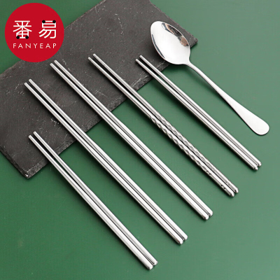 筷子/不锈钢A1p-上班族单人家用酒店勺子防滑一人一筷学生便