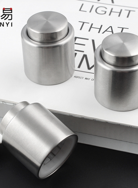 瓶塞/红酒A1pq801-红酒瓶塞家用不锈钢抽真空瓶塞葡萄酒保鲜密封