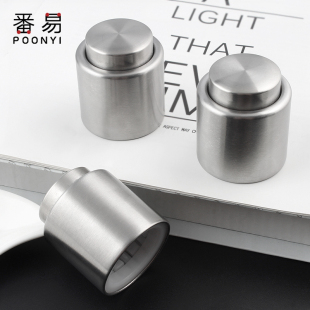 红酒A1V J瓶塞 红酒瓶塞家用不锈钢抽真空瓶塞葡萄酒保鲜密封塞