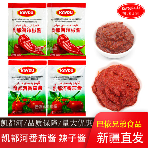 凯都河新疆番茄酱家用商用调味品