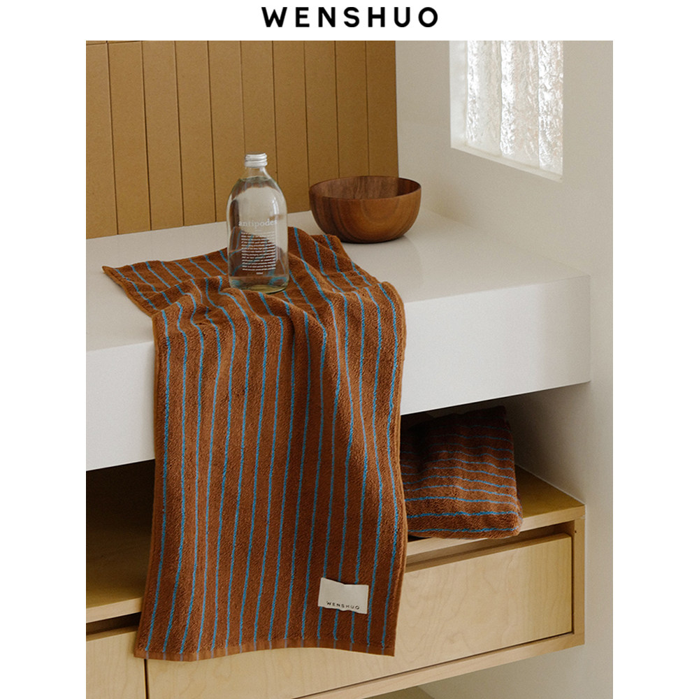 WENSHUO 纯棉彩色细条纹毛巾浴巾强吸水简约加厚亲肤柔软情侣家用,居家布艺,毛巾/面巾,淘宝优惠券,粉丝福利购,淘宝优惠卷