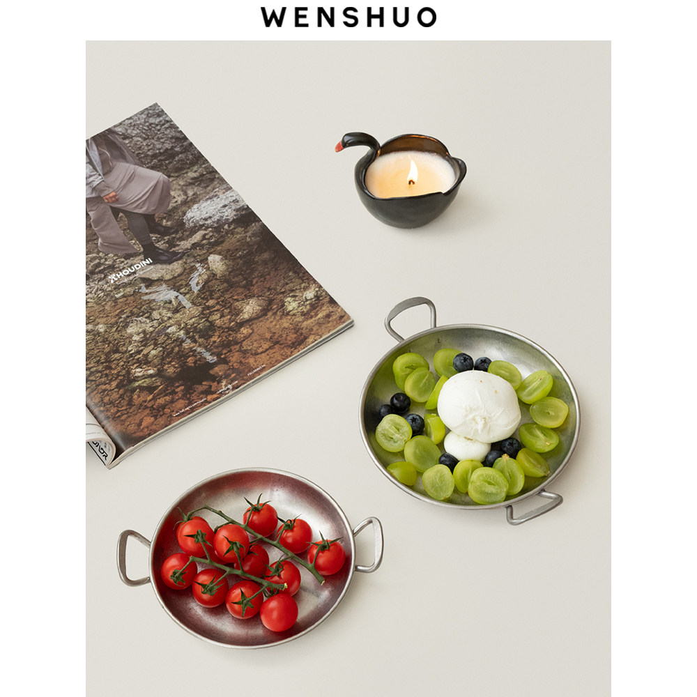 WENSHUO 韩式双耳做旧不锈钢圆盘小吃炸鸡水果盘西餐盘304不锈钢