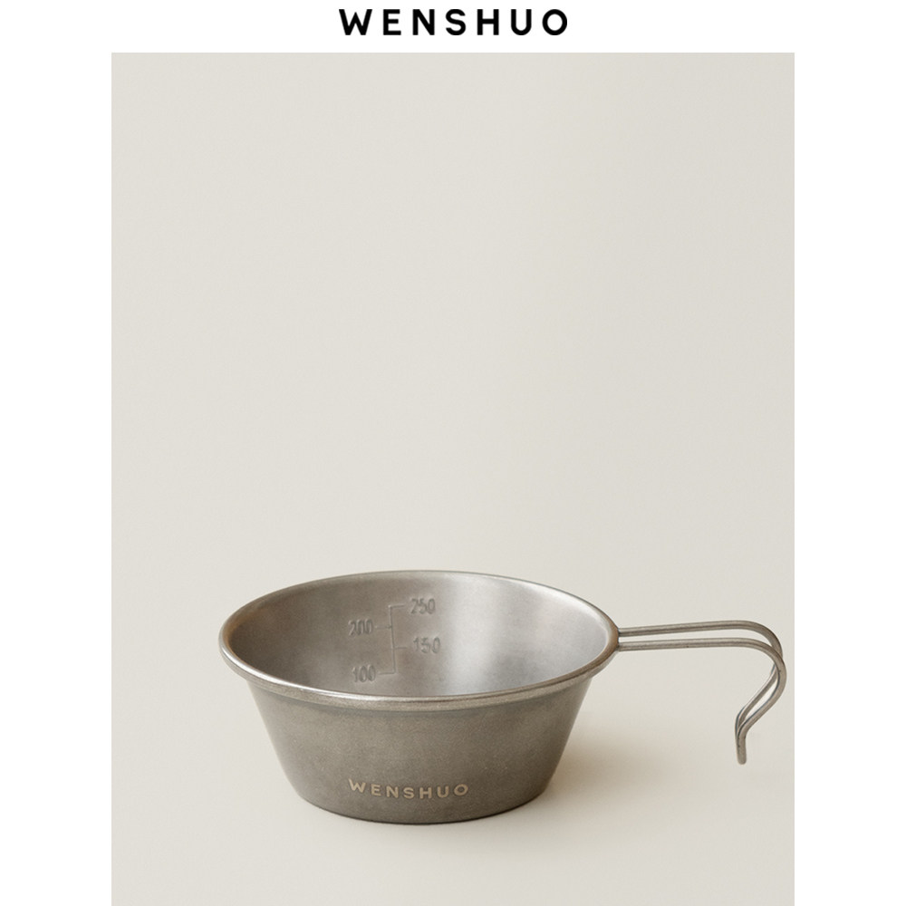 WENSHUO 户外露营不锈钢雪拉碗便携餐具野餐碗蘸料碗泡面碗防烫图片