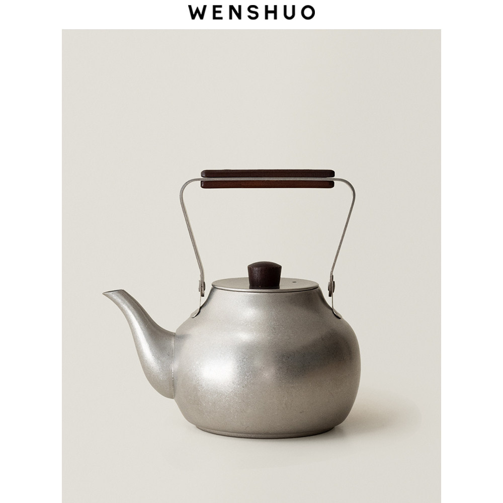 WENSHUO 复古不锈钢泡茶壶食品级烧水壶带滤网木柄磨砂1000ml,餐饮具,茶壶,淘宝优惠券,粉丝福利购,淘宝优惠卷