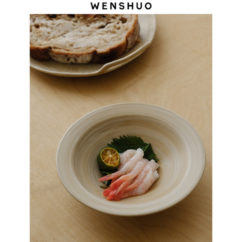 WENSHUO法式复古宽沿深盘餐盘