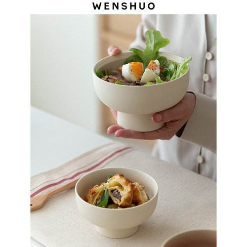 WENSHUO陶瓷奶油高脚碗