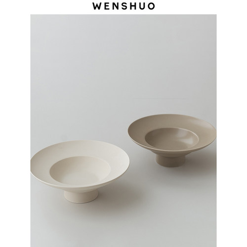WENSHUO韩系高级哑光西餐盘深盘