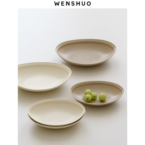 WENSHUO奶油日式陶瓷椭圆船盘