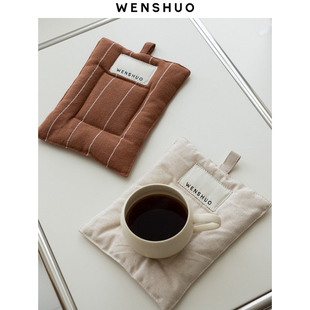 WENSHUO 饰垫 日式 简约棉麻隔热杯垫防烫家用桌垫盘子餐垫装