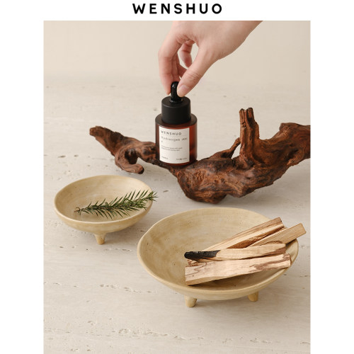 WENSHUO侘寂风三足陶瓷装饰碗