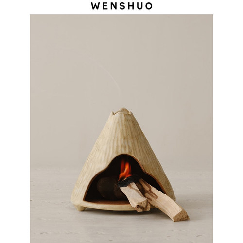 WENSHUO侘寂风小壁炉香薰炉净化