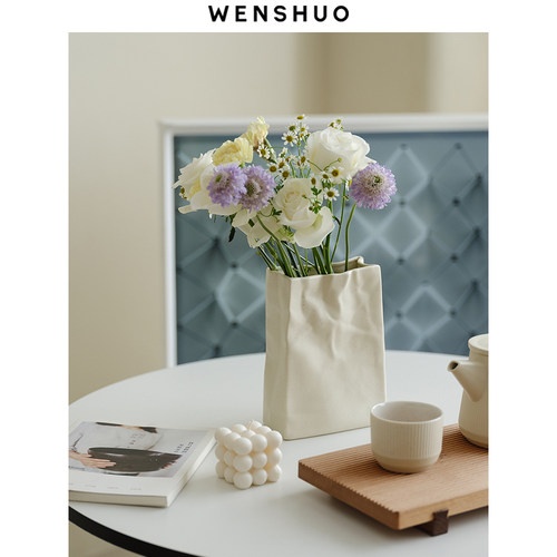 WENSHUO简约皱褶纸袋设计花瓶